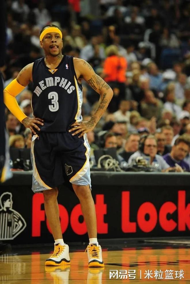 额外半步的 额外半步的