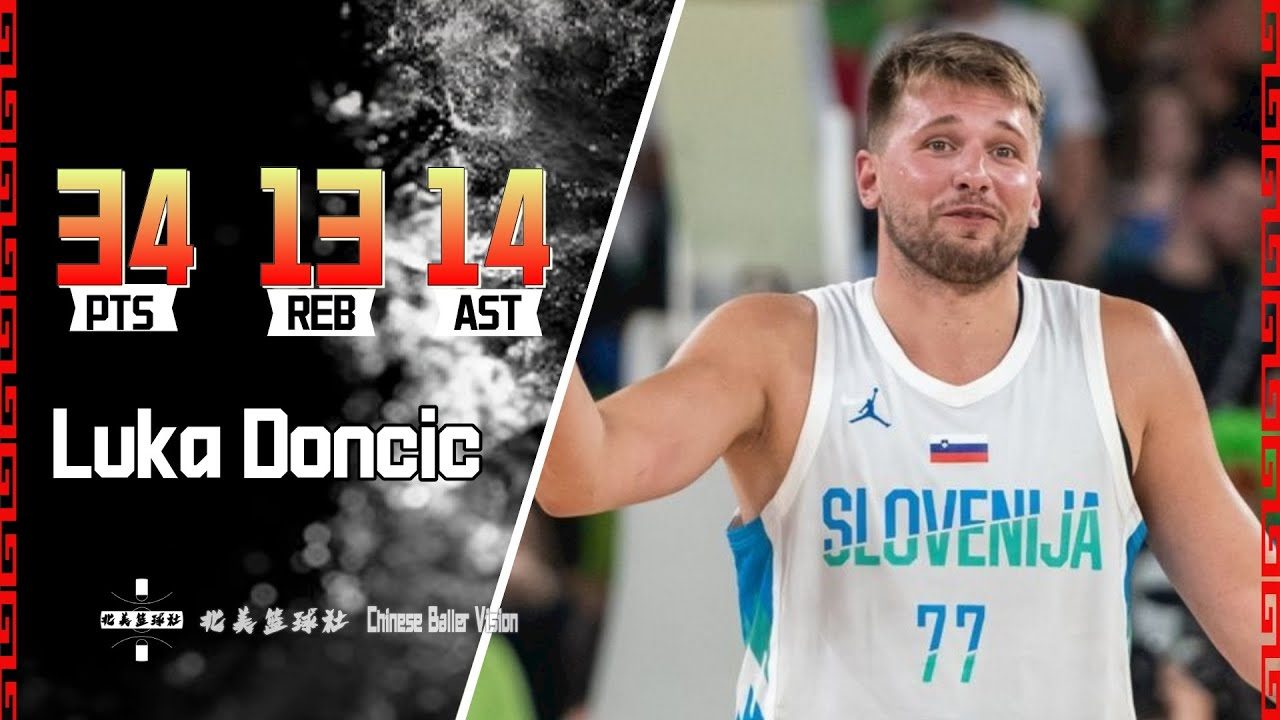 他重塑了 他重塑了