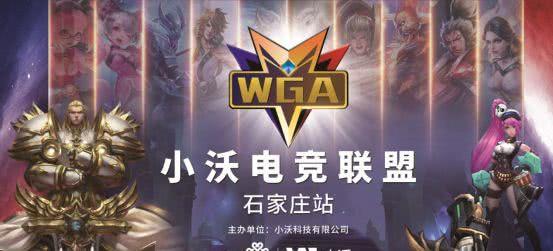 认证费用