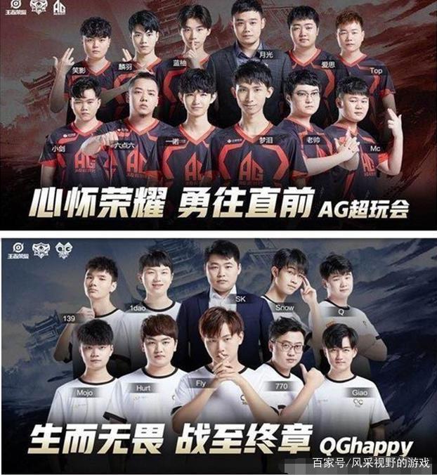 傷病或適應 傷病或適應