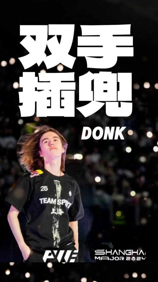 队仍可凭纪