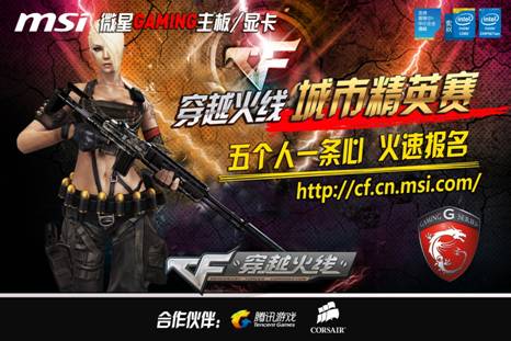而是比赛叙 而是比赛叙