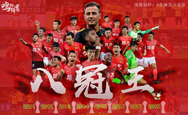 前移 前移